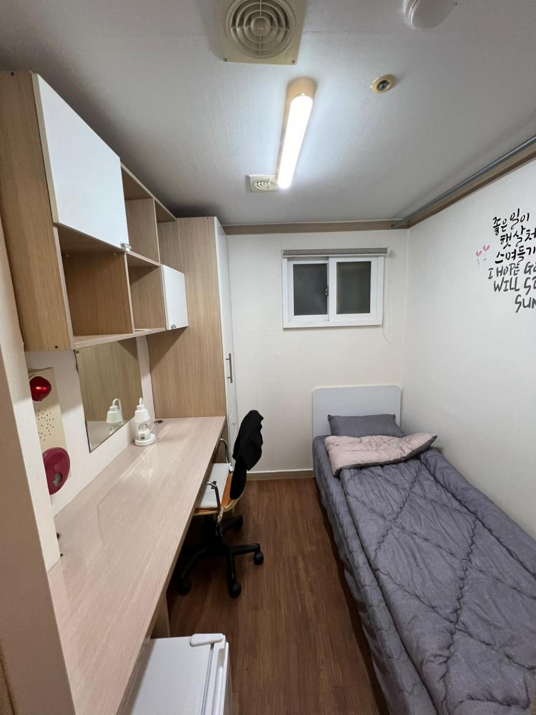Dream Guest house