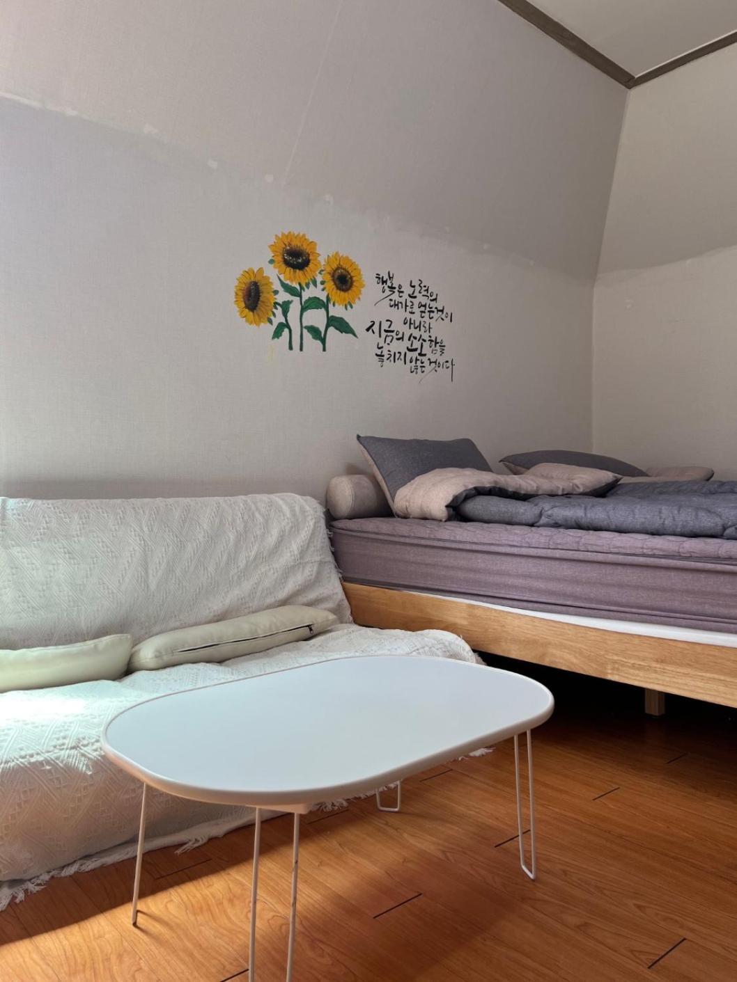 Dream Guest house *