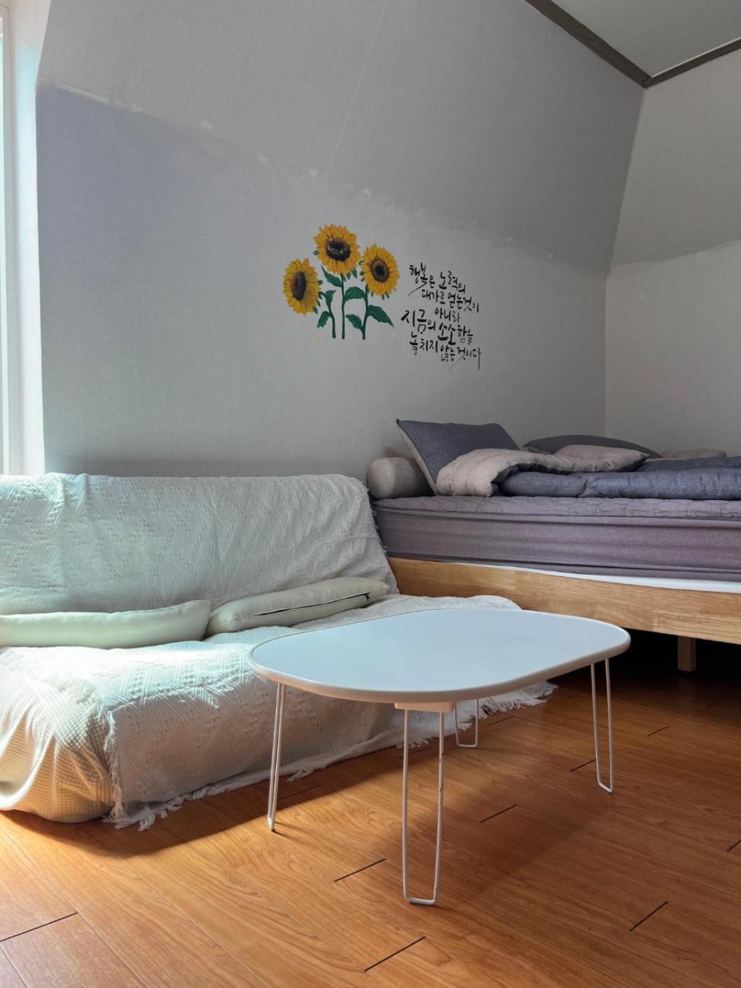 Guest house Dream Seoul