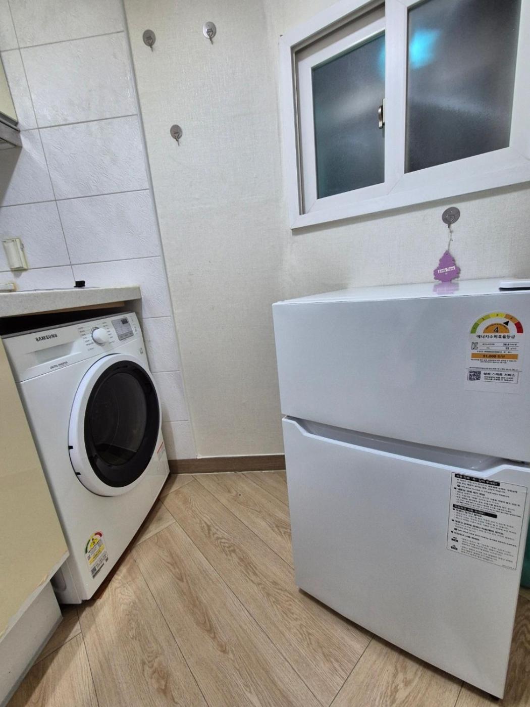 Dream Guest house Seoul