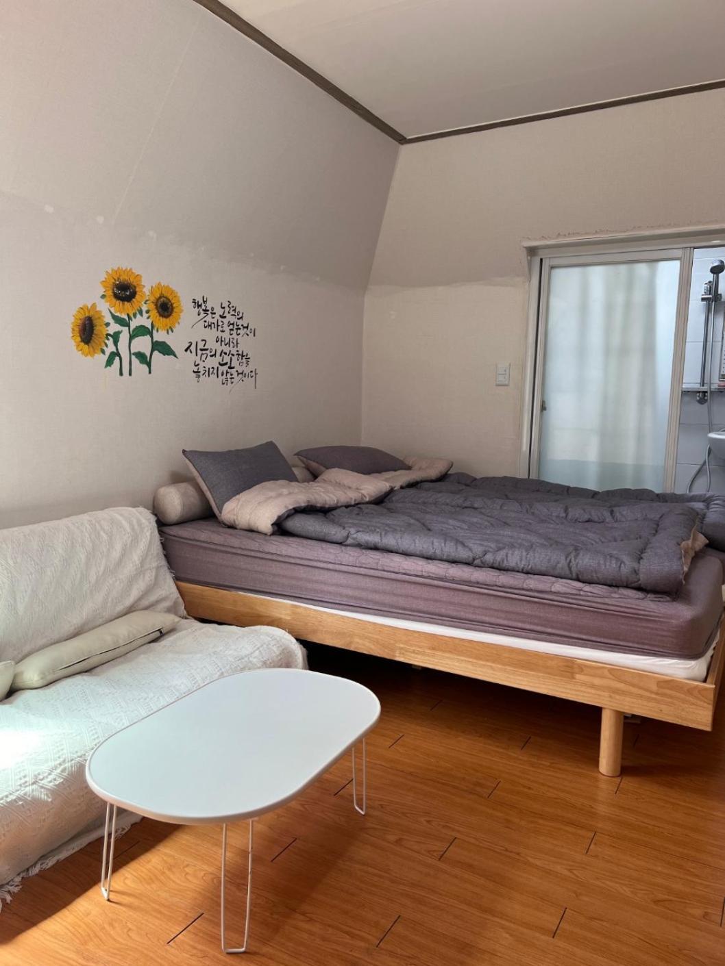 Guest house Dream