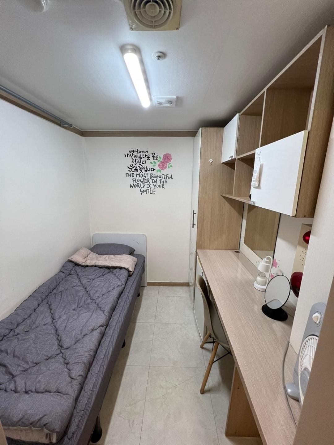 Guest house Dream