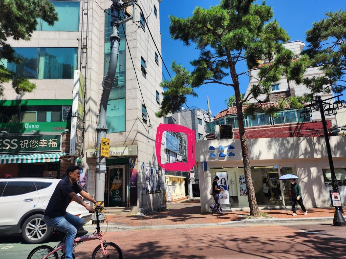 Dream * Seoul